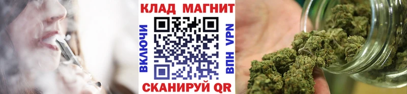 Купить наркотики Анапа MDMA  Галлюциногенные грибы  АМФ  ГАШИШ  Меф  A PVP 