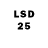 Amphetamine 97% Sergeis Auliciems
