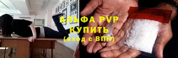 кокс Алексин