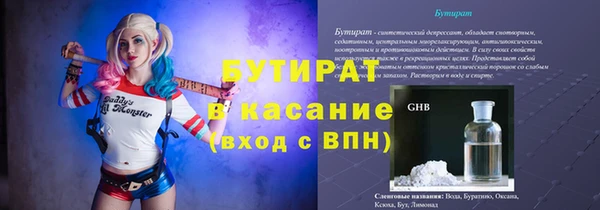 кокс Алексин