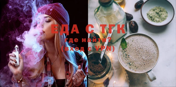 кокс Алексин