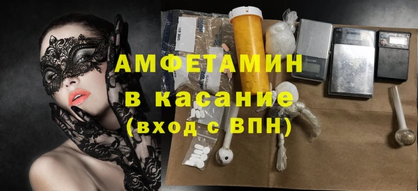 кокс Алексин