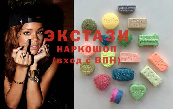 синтетический гашиш Алзамай