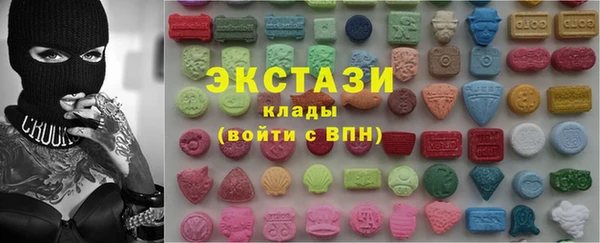 прущая мука Алексеевка