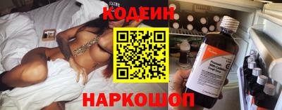 таблы Вязьма