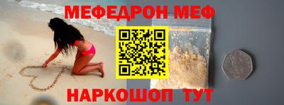 бошки Вышний Волочёк