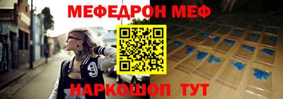 бошки Вышний Волочёк