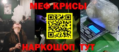 бошки Вышний Волочёк