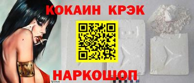 ALPHA-PVP Вязники