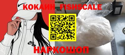 бошки Вышний Волочёк