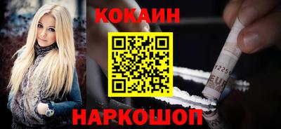 ALPHA-PVP Вязники