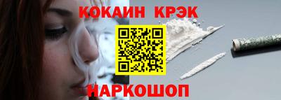 бошки Вышний Волочёк