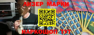 ALPHA-PVP Вязники