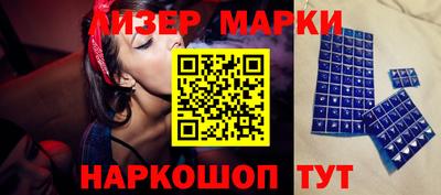 ALPHA-PVP Вязники
