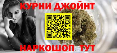 таблы Вязьма