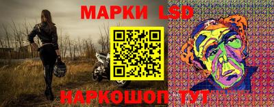 ALPHA-PVP Вязники
