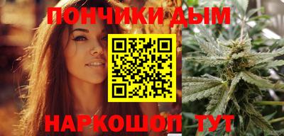 бошки Вышний Волочёк