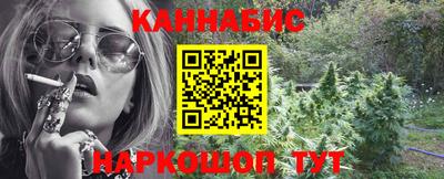 таблы Вязьма