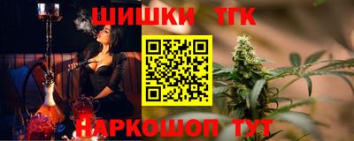 таблы Вязьма
