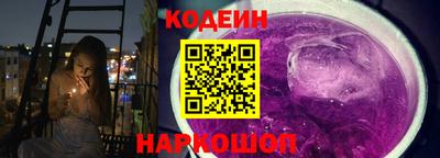 таблы Вязьма