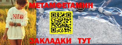 бошки Вышний Волочёк