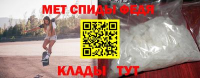 ALPHA-PVP Вязники