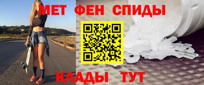бошки Вышний Волочёк