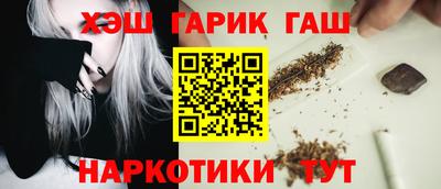 ALPHA-PVP Вязники