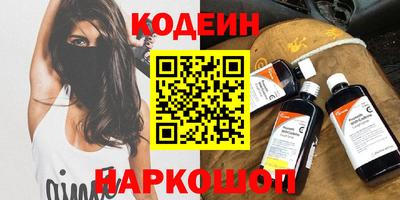 ALPHA-PVP Вязники