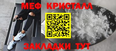 ALPHA-PVP Вязники