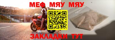 ALPHA-PVP Вязники