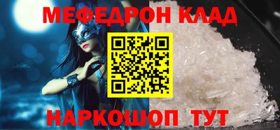 ALPHA-PVP Вязники