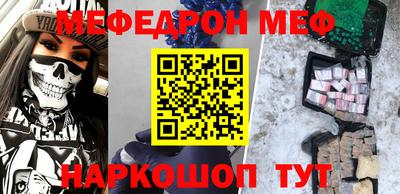 ALPHA-PVP Вязники
