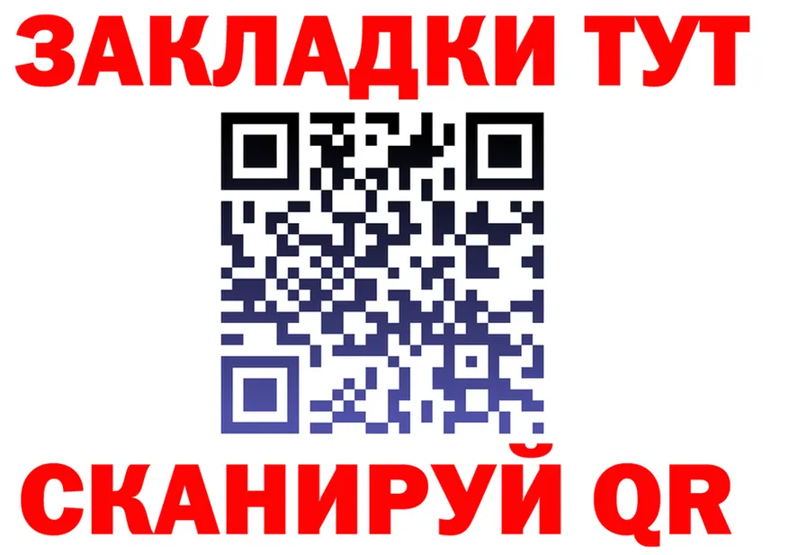МЕФ 4 MMC рабочий сайт это KRAKEN Анапа